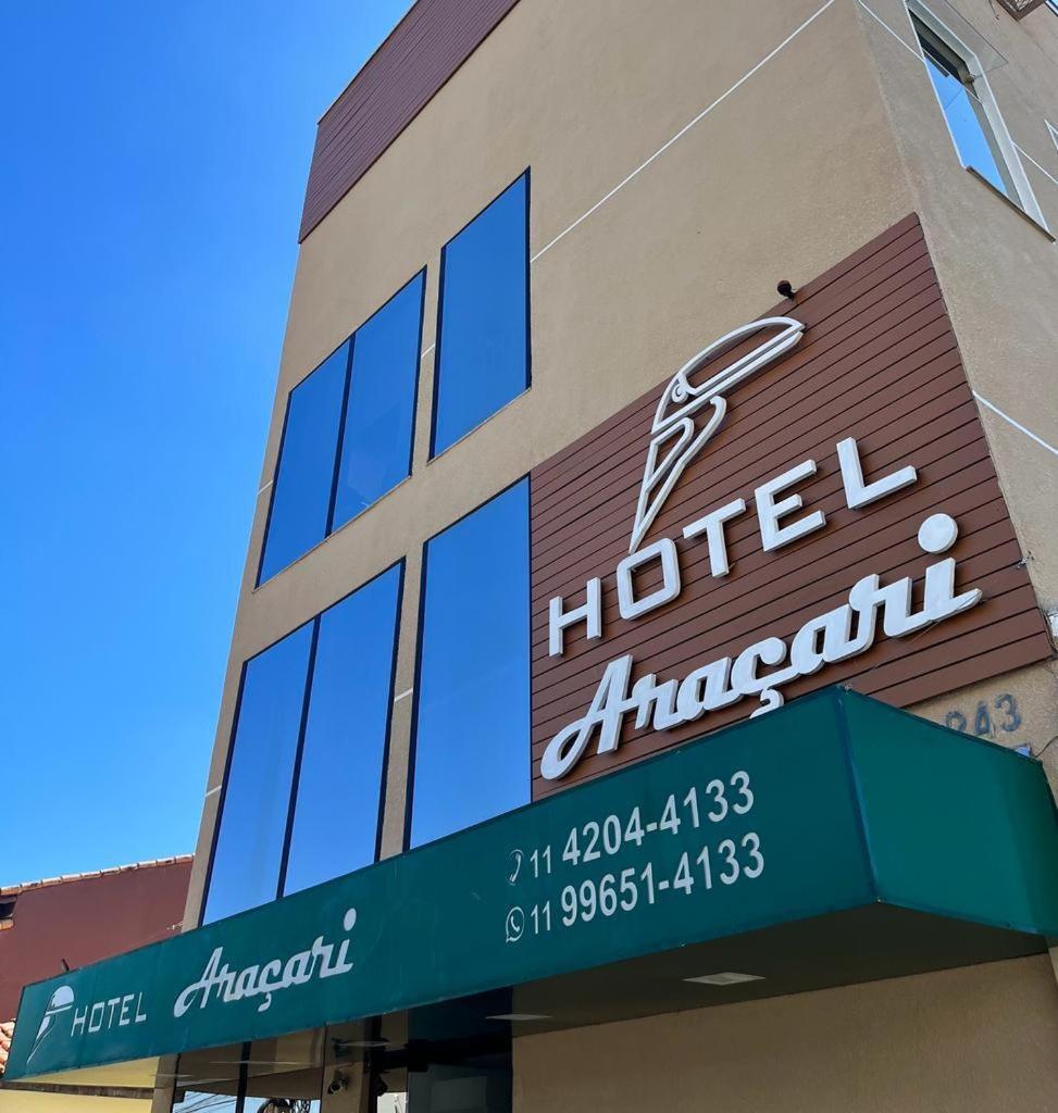Hotel Aracari Арасаригуама Екстериор снимка